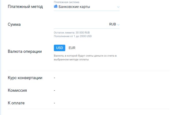 Ссылка кракен kr2web in