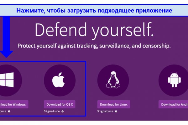 Кракен торговая kr2web in