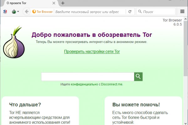 Kraken ссылка зеркало krakentor site