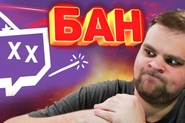 Кракен дарксайд