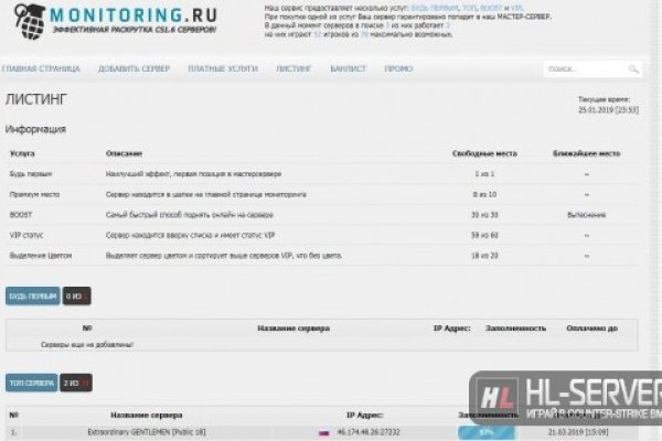 Кракен сайт наркота