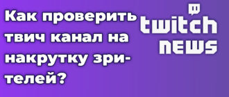 Как зайти на кракен kr2web in